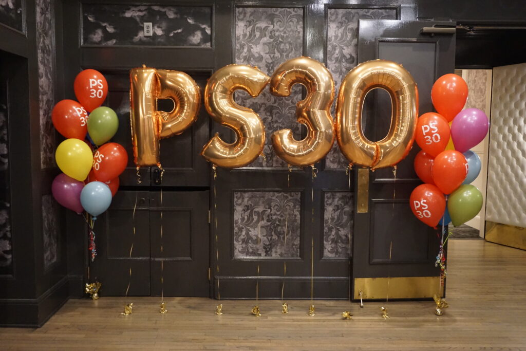 PS30 Gold Balloons