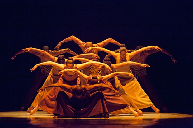 Alvin Ailey dance promotional poster